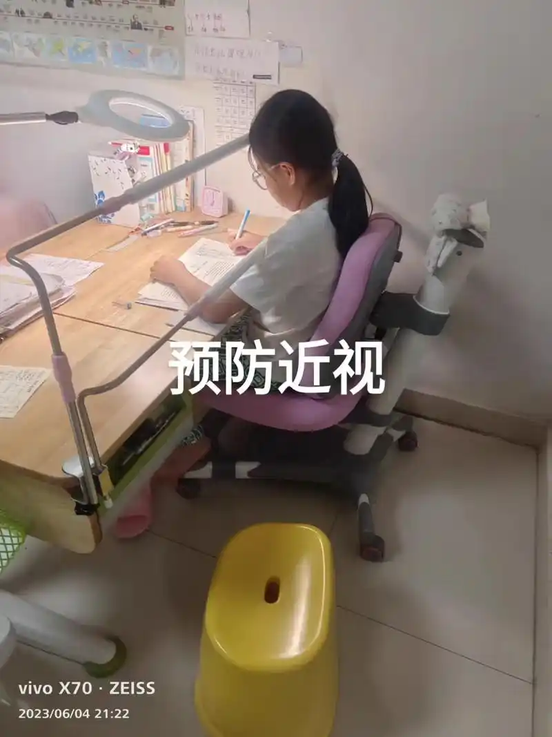 坐好正牌儿童坐姿矫正架.