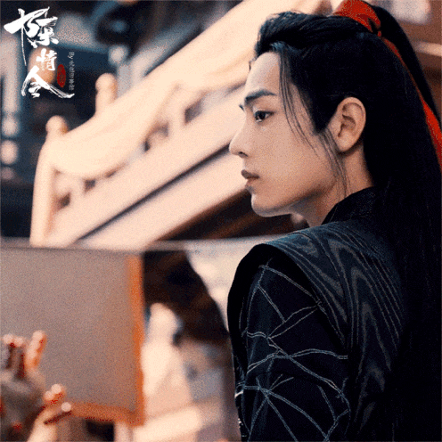 肖战,任嘉伦,成毅,罗云熙,谁的须须刘海最撩人?