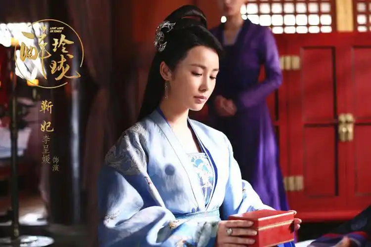 /a>》人物,由 a target="_blank" href="/item/李呈媛/3511252" data