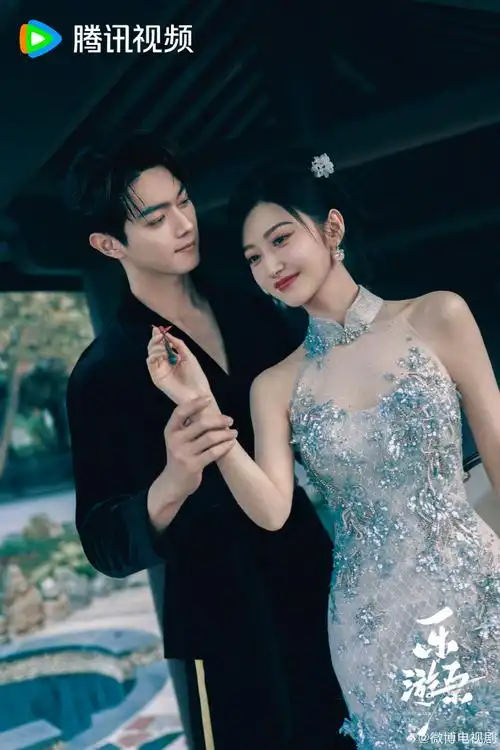 乐游原簪回今生双人大片##许凯景甜 园林风婚纱照模板##乐游原