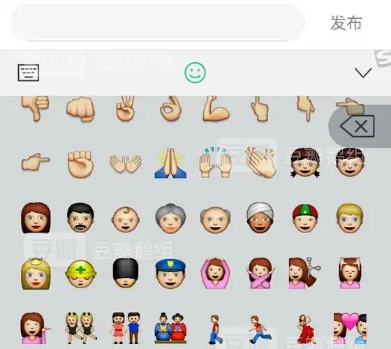 oppo 输入法emoji