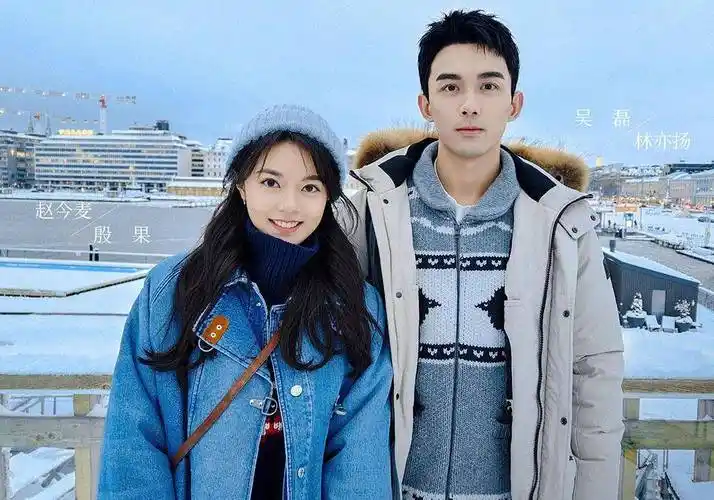 吴磊领衔6大帅气男配,他人夫!