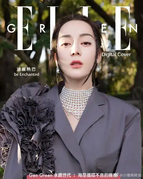 迪丽热巴俏丽编发##迪丽热巴珍珠项圈