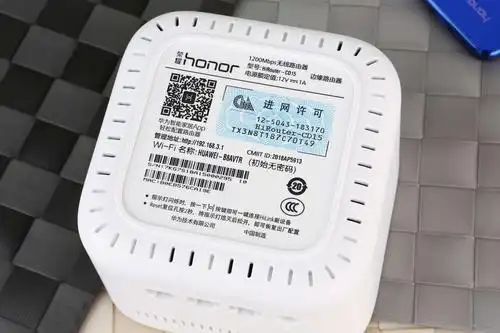 最后,总的看来,荣耀路由x2看上去和传统路由器有很大