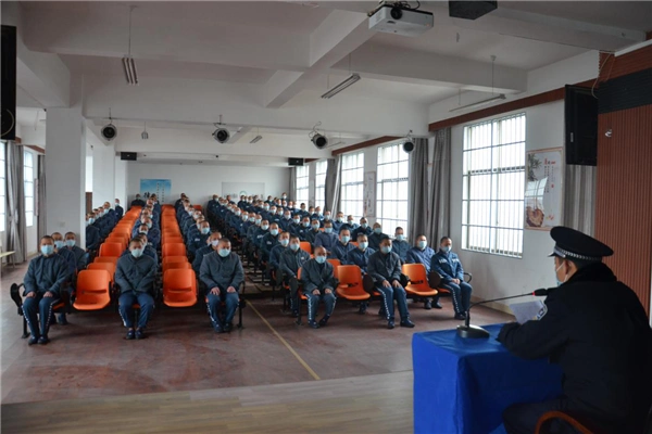 贵州省白云监狱举行新收罪犯入监教育开学典礼