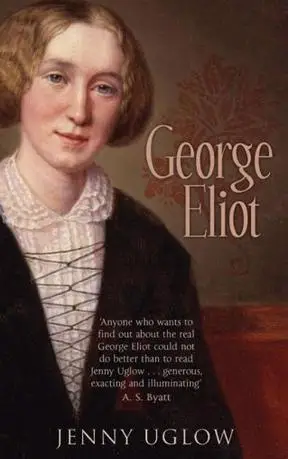 george eliot