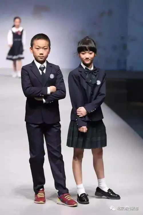一大批北京中小学新校服惊艳亮相哪一款是您的最爱