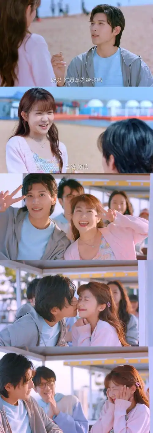 看赖美云的金屋藏夫我是真上火##金夏不愧是名里带金的女人