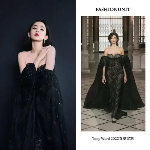 娜扎身穿tony ward 2022春夏定制系列亮相#微博视界大会#红毯,黑色