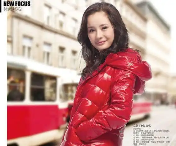 杨幂8年前广告代言照曝光鼻子挺到像整容脸