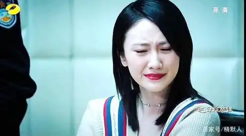 白小莲被捕遭诬陷?米振东狱中打电话?孤儿院系落败?一个跑不了