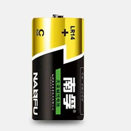 南孚(nanfu)lr14-2b 无汞 2号碱性电池 2粒/排