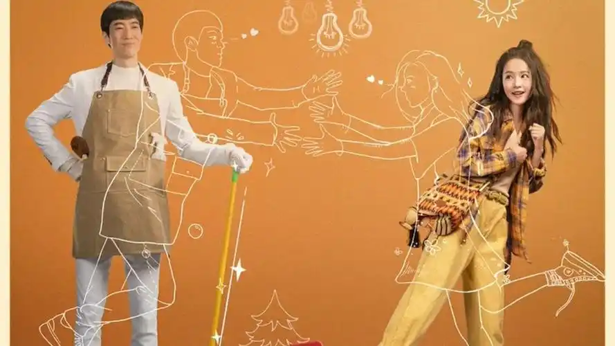 李沁/常远《你是我的阳光》(《温暖的抱抱》电影拥抱主题曲)