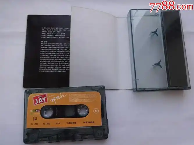 周杰伦我很忙-se61579589-磁带/卡带-零售-7788收藏__收藏热线