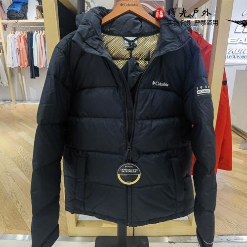 现货2023秋冬columbia哥伦比亚男户外热反射保暖防风羽绒服we6252