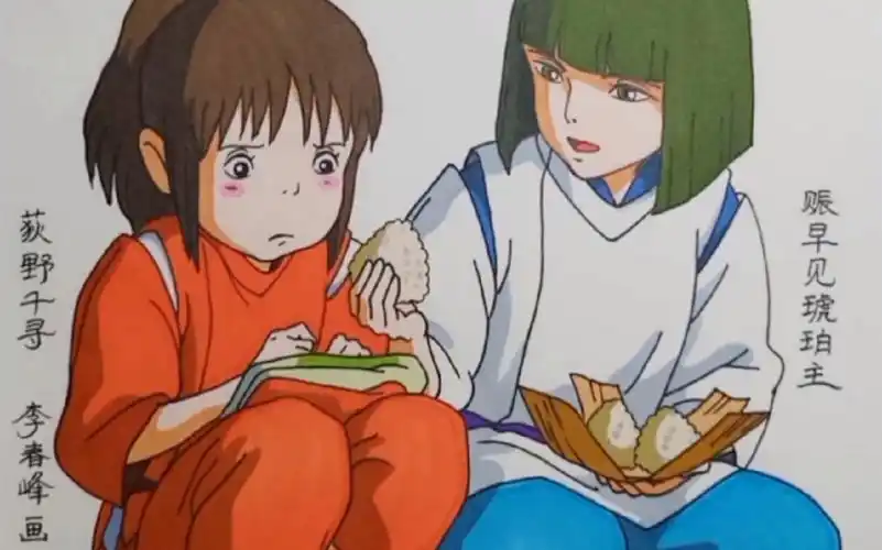 【马克笔手绘】《千与千寻》【千寻】与【白龙】左手画 致敬经典动漫