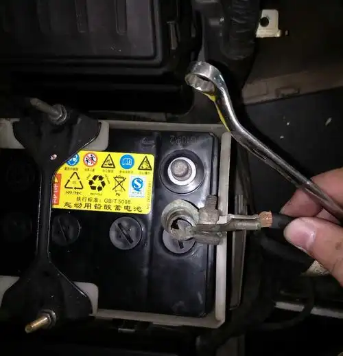 电瓶负极.jpg