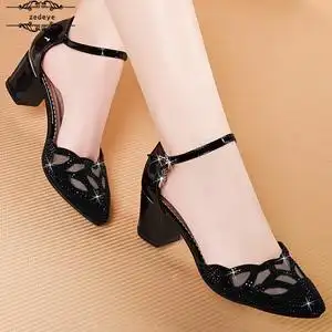 尖头凉鞋女2022夏季女粗跟单鞋带高跟鞋包头女鞋