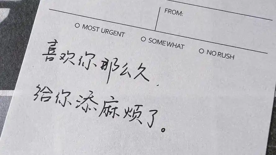 高质量的情绪化文案短句(唯美伤感情绪化个性说说)-美文迷