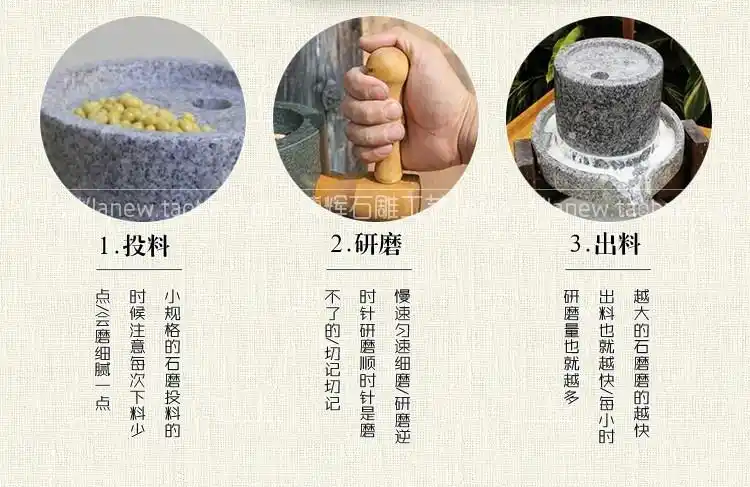 特大号麻石石磨盘大石磨商用手摇家用35*55cm老石磨肠粉豆浆机_不打折