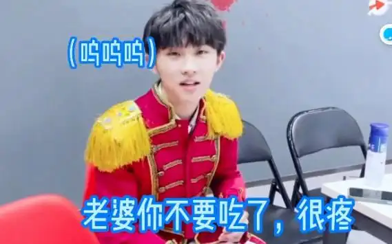 马嘉祺做梦素材今晚你睡沙发男朋友醉酒奇葩行为大赏