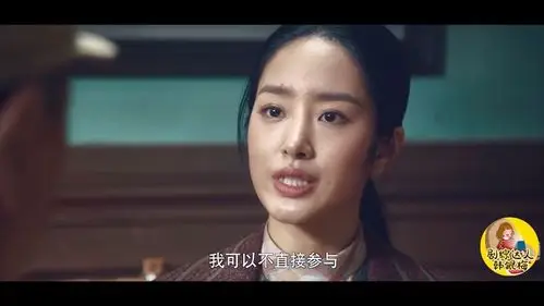 《瞄准》杨采钰的表情好木啊