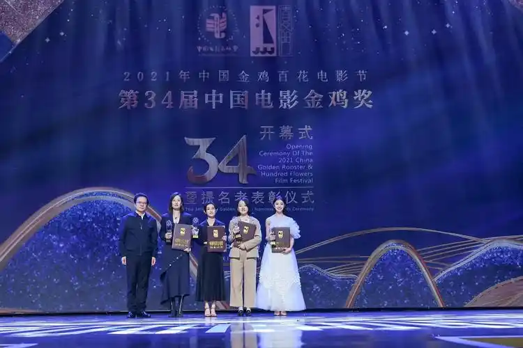 再见吧少年受金鸡奖表彰入围最佳儿童片和最佳女主角大奖