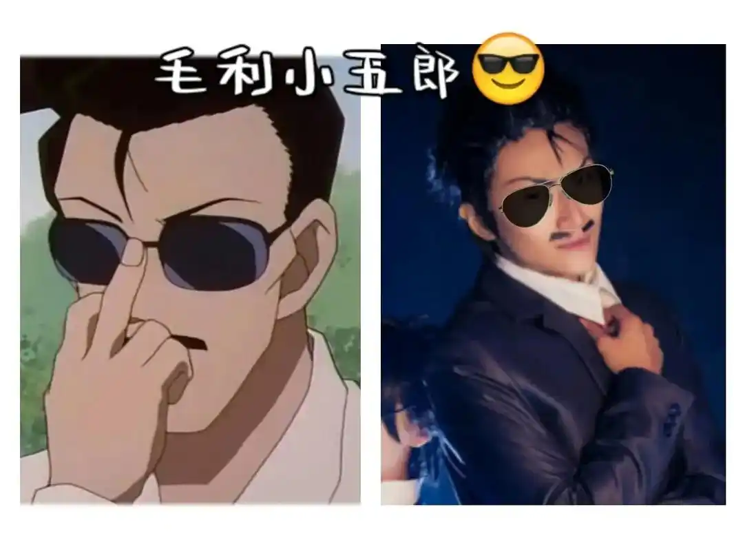 动漫 #名侦探柯南 #怪盗基德的邪魅一笑 #日漫  - 抖音