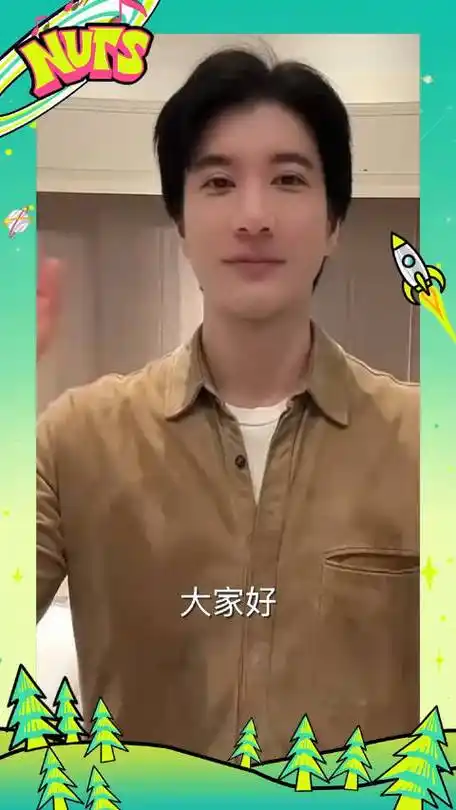 尽享音乐魅力99#常州新龙nuts音乐节#王力宏工作室的微博视频