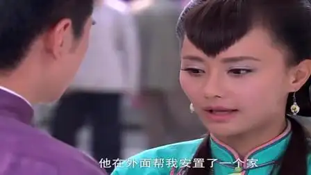 大丫鬟大结局纯情男决定向朋友妹妹提亲,不料悲情女也离开