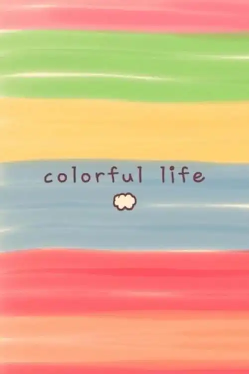 壁纸 可爱 平铺 小清新 彩虹