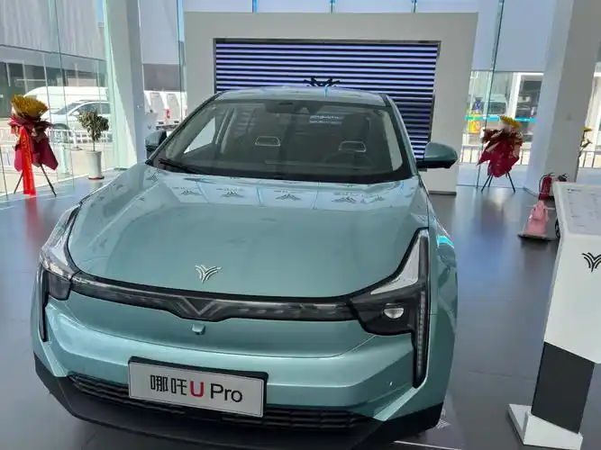 新能源哪吒汽车