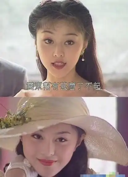 范冰冰--《马永贞》白小蝶