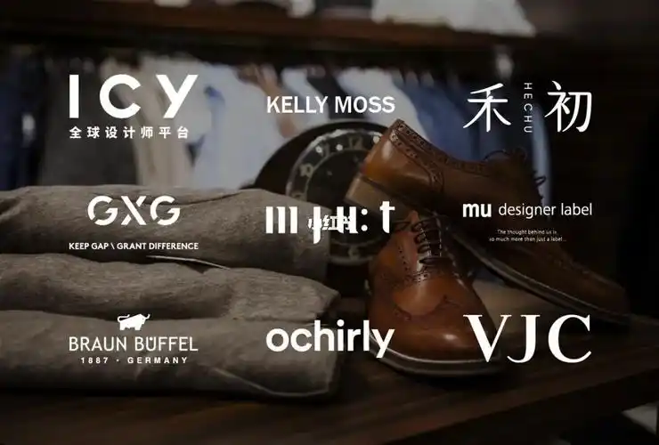 松山湖万象汇品牌篇二