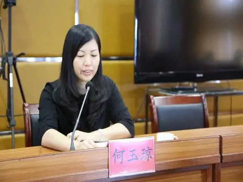 佛冈县人民检察院召开干部民主推荐大会