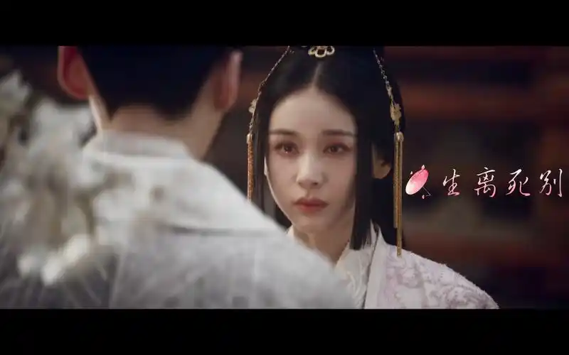 "天都小小,容不下三个人的爱情" 王子文晴雅集演技大赏