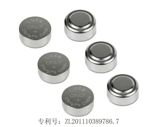 昂力/only无汞无铅 安全环保 lr44/ag13防爆纽扣电池
