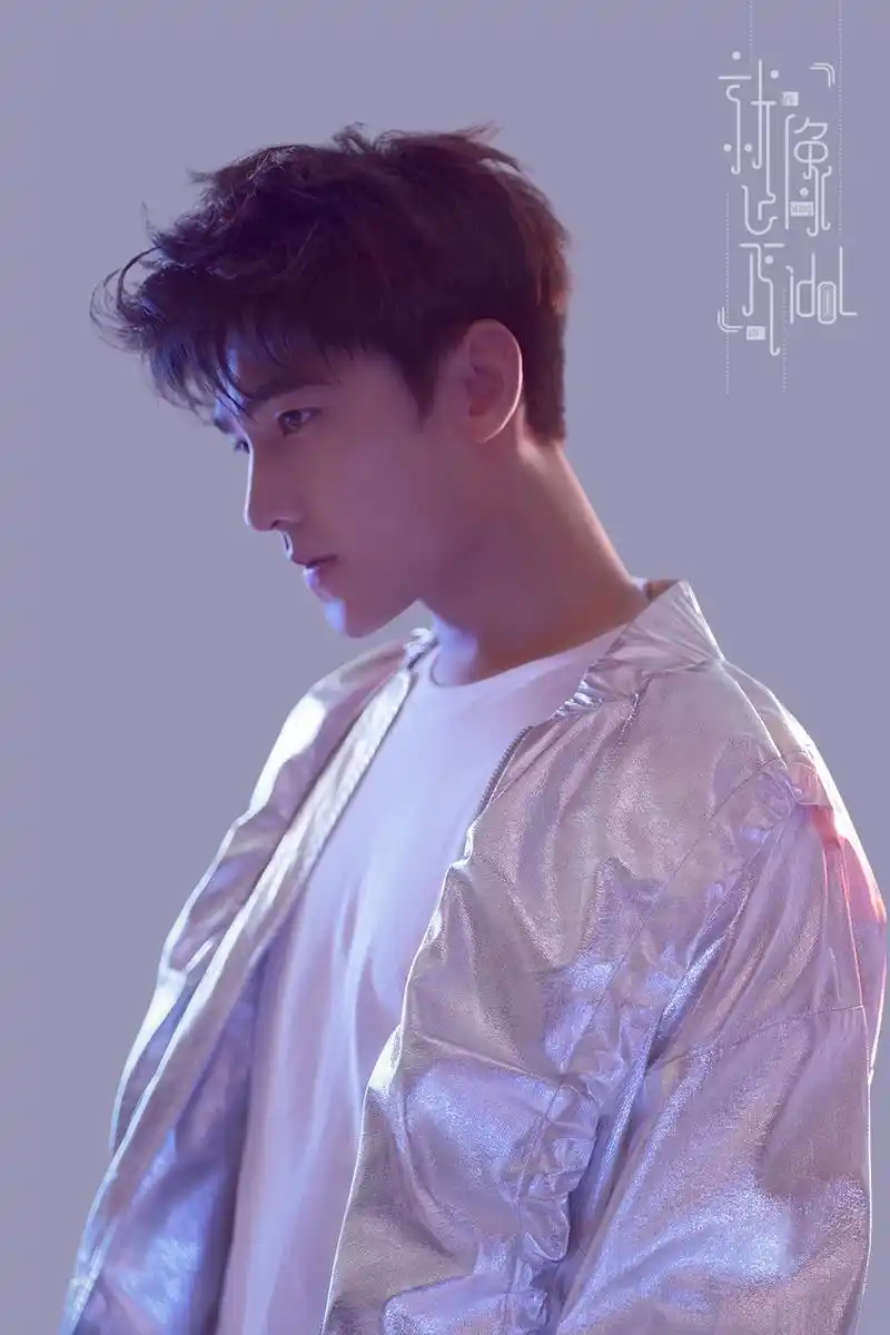 组图杨洋就像是idol首发与粉丝角色互换