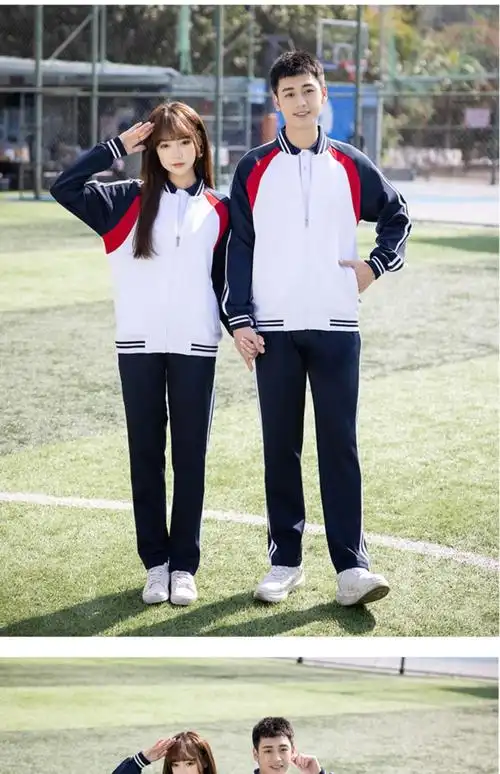 状元郎校服运动服套装中学生春秋冬高中生男女学生跑步两件套红色150