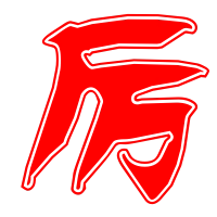 厉的艺术字 厉头像图片 厉的笔顺 厉字组词_艺术字网