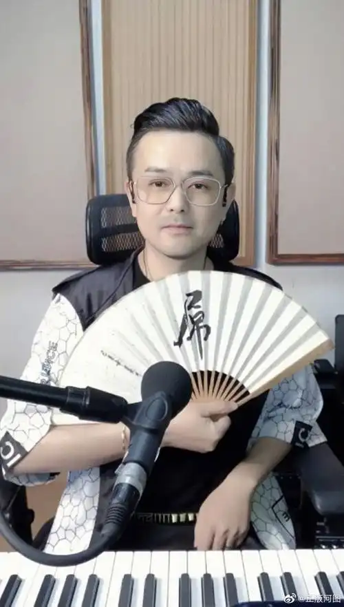 你们会介意网络古风歌手的长相吗?