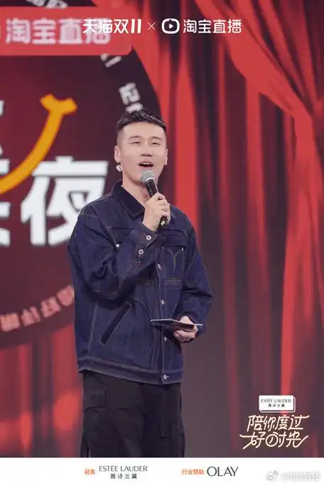 返图来啦~@烧饼dys@我是老四曹鹤阳@孟鹤堂@周九良@杨九郎l@尚九熙