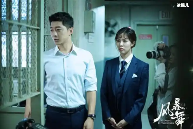 《风暴舞》李俊杰周子萱吻戏第一次?风暴舞谁是幕后黑手?