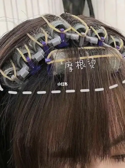 头顶扁塌的女生一定要尝试 这个发根蓬松烫_发型_气垫烫_摩根烫_烫发