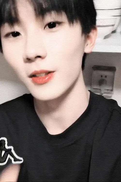 时代少年团的马嘉祺真的好丑爱豆怎么能这么丑啊