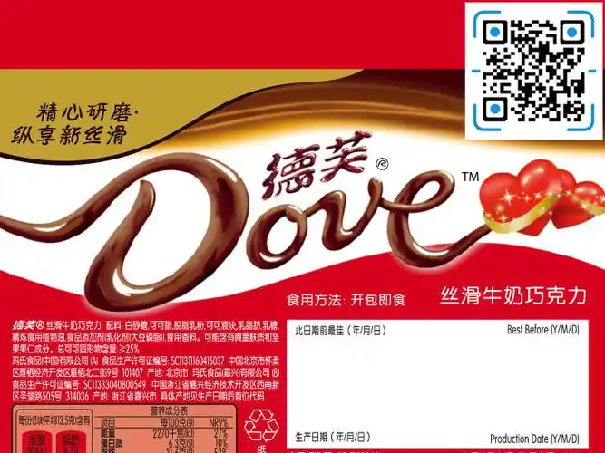 中国便利超市供货商|宣城哪里中国便利超市休闲食品优惠