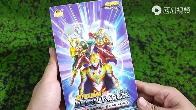 奥特曼宇宙超人卡片能够出现奥特曼和怪兽他们是假卡吗