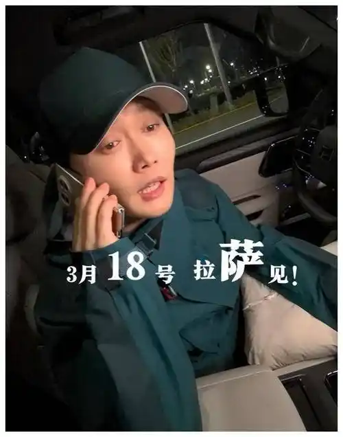 孟鹤堂发文,ip归属地引热议,孟哥接地气,揭露大实话_演出_周九良_时候