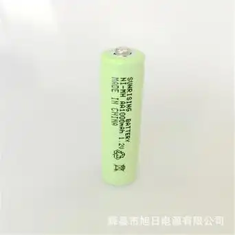 2v伏充电电池儿童遥控玩具鼠标键盘5号充电电池-阿里巴巴