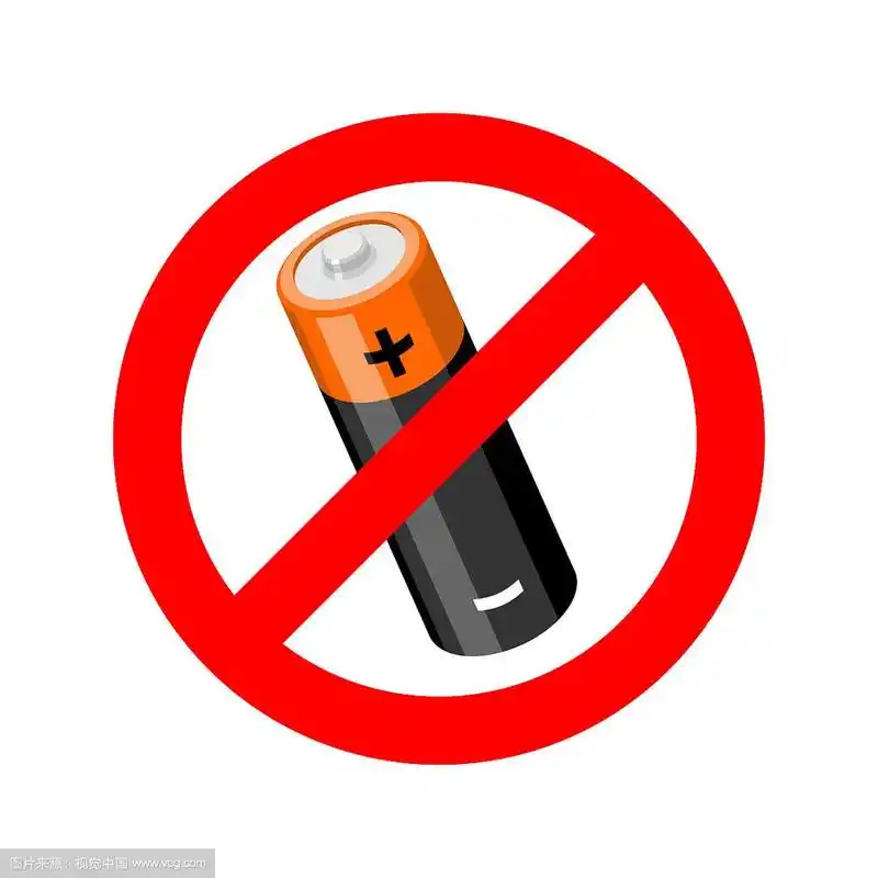 停止蓄电池禁止蓄电池路牌禁止